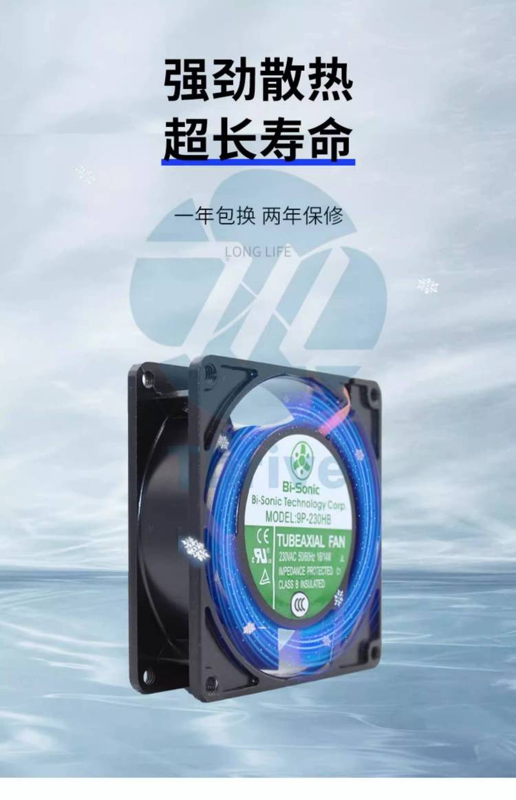 https://t11.baidu.com/it/u=3410071997,2637210858&fm=199&app=68&f=JPEG?w=750&h=1161&s=E3B70F644F4742CE7835E8D30300F0AB