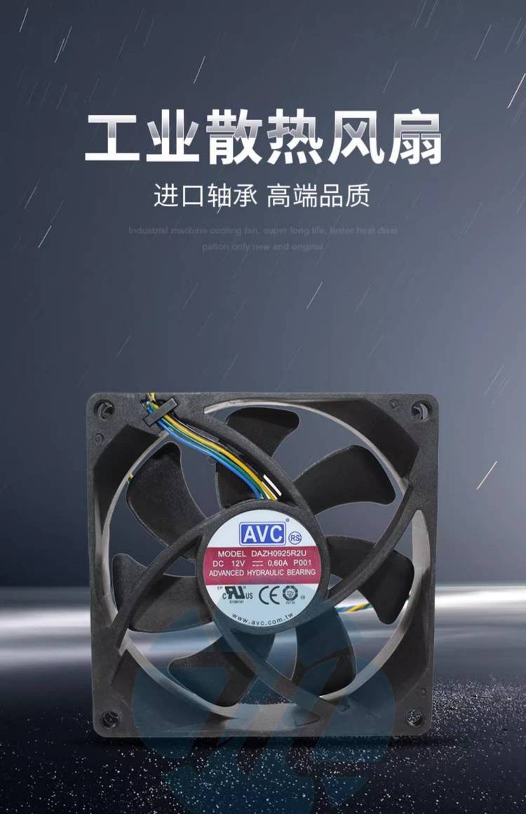 https://t11.baidu.com/it/u=4226830700,1870886714&fm=199&app=68&f=JPEG?w=750&h=1161&s=68E7A54452B497DC0E2185900300508B