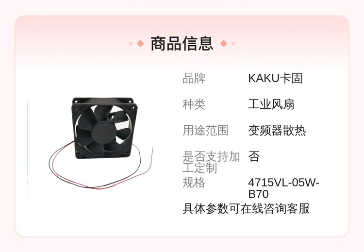 https://t10.baidu.com/it/u=1016813869,3506765449&fm=199&app=68&f=JPEG?w=750&h=519&s=F0B6A576474444ECCE4D29D20300D0B2