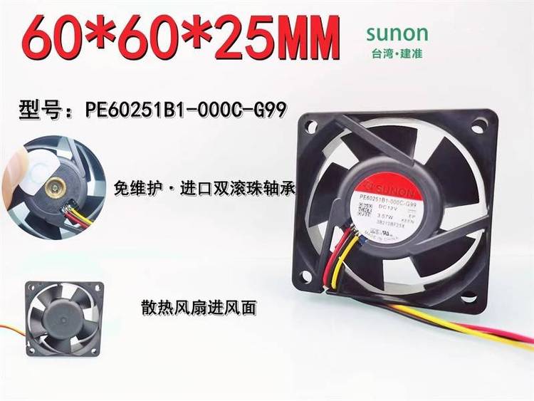 https://t11.baidu.com/it/u=1866604557,3354310091&fm=199&app=68&f=JPEG?w=750&h=563&s=6582BD1A5F9475EBC2FC0DC20100A031