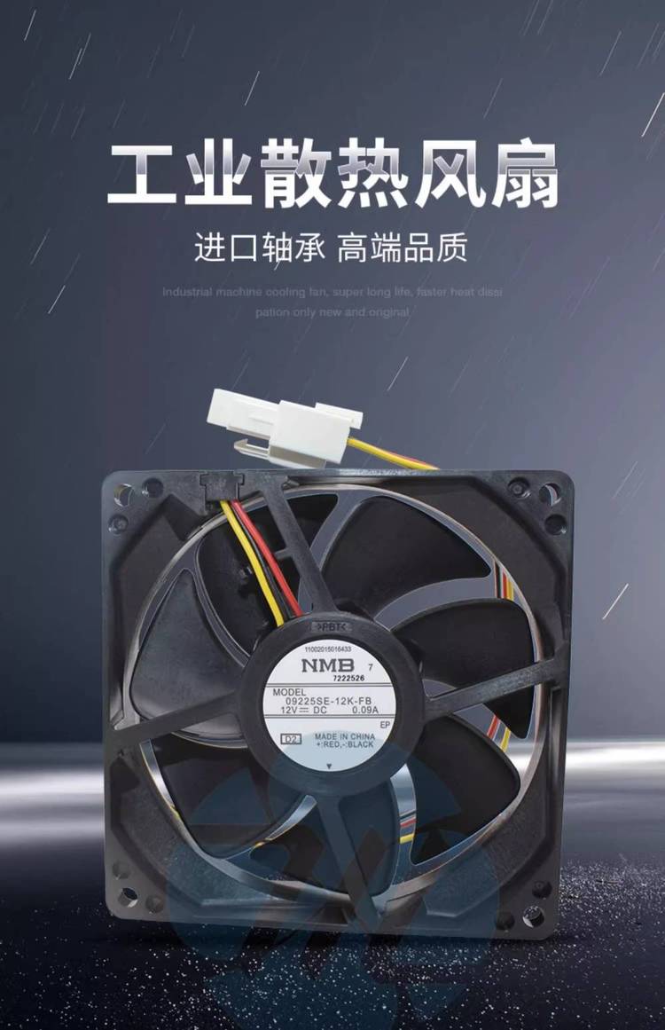 https://t12.baidu.com/it/u=4004370397,2814646263&fm=199&app=68&f=JPEG?w=750&h=1161&s=A8F7E4045A3696DC0C309C900300C08A