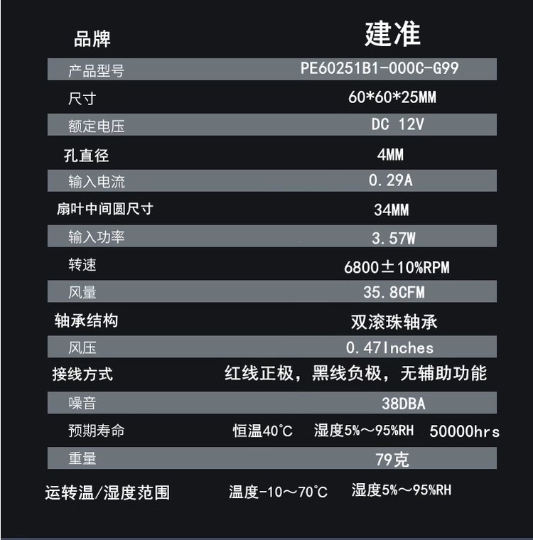 https://t11.baidu.com/it/u=611891971,3024991301&fm=199&app=68&f=JPEG?w=750&h=760&s=3295A16C5BF490CA4E75249F0000C081