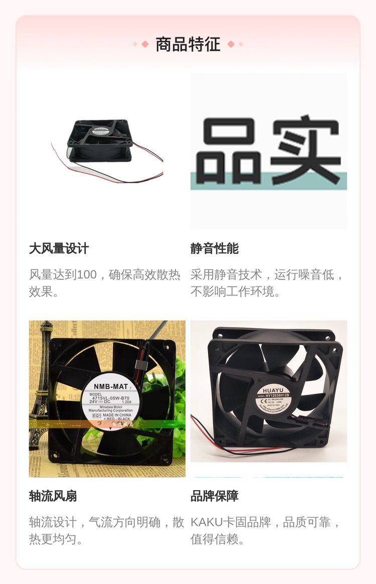 https://t10.baidu.com/it/u=3394208972,2139120274&fm=199&app=68&f=JPEG?w=750&h=1164&s=AF04FD071C3153A92B61ECF10300C023