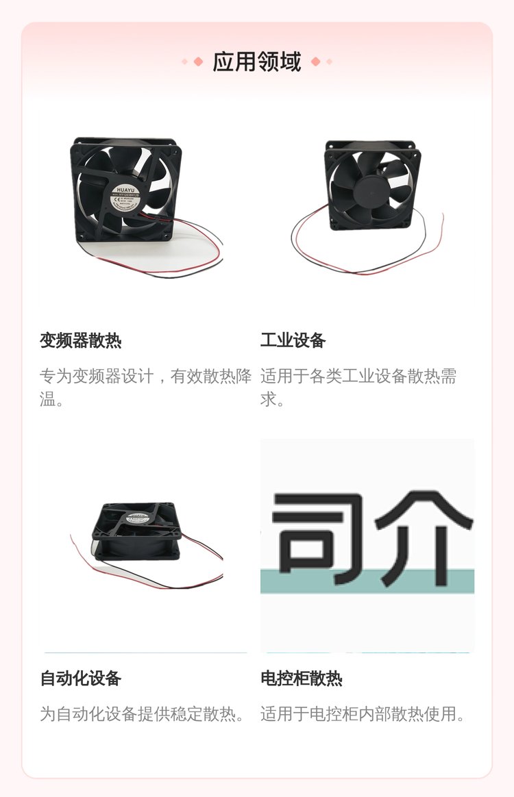 https://t12.baidu.com/it/u=4262717086,1303177757&fm=199&app=68&f=JPEG?w=750&h=1164&s=B1B6ED32072176A851ED84DB030050B3
