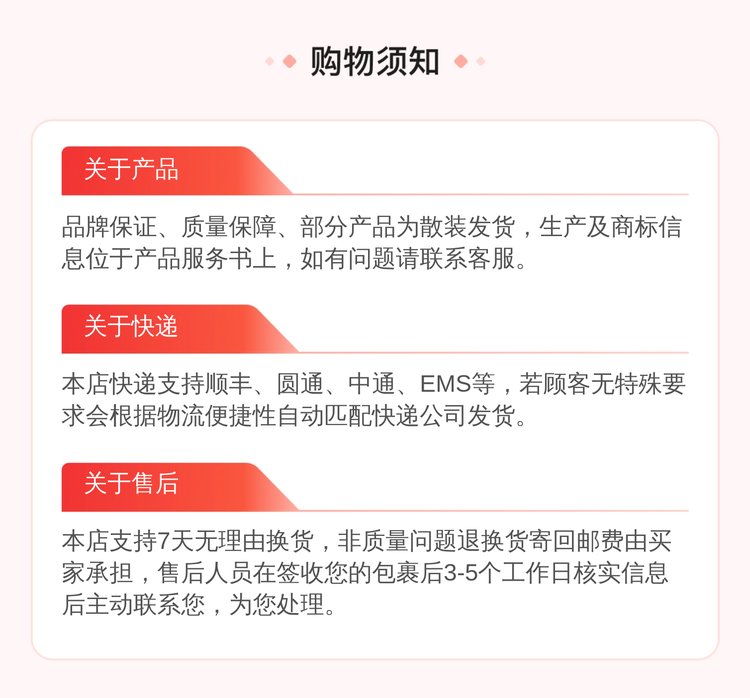 https://t12.baidu.com/it/u=680339047,1398043162&fm=199&app=68&f=JPEG?w=750&h=698&s=B4F66832510E44EE1CF59CFA03000031
