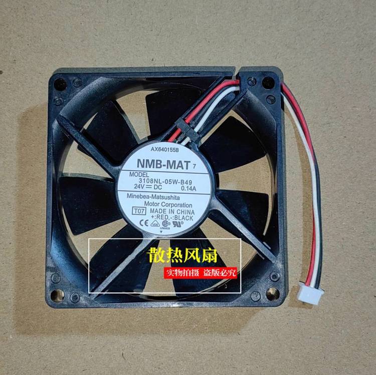 https://t11.baidu.com/it/u=2150886571,2821270963&fm=199&app=68&f=JPEG?w=750&h=749&s=D3A4B944400206FC11A90119030010C2
