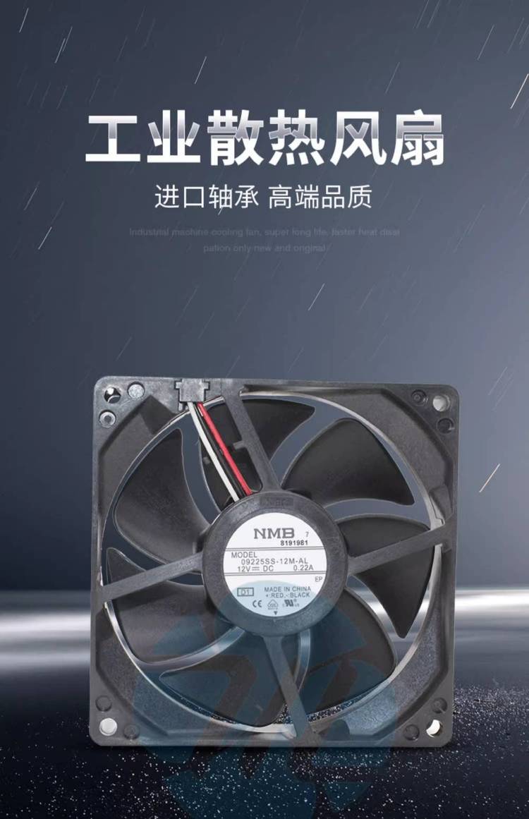 https://t12.baidu.com/it/u=235835850,4072967094&fm=199&app=68&f=JPEG?w=750&h=1161&s=B8F7E4041EB693DC0A30C5980300C08B