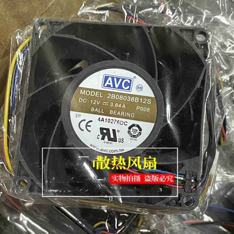 https://t12.baidu.com/it/u=1716747707,2568898745&fm=199&app=68&f=JPEG?w=750&h=750&s=EAB20CC7D04694EF15292109030090C3
