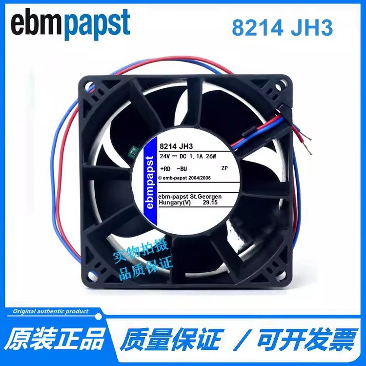 https://t11.baidu.com/it/u=145467995,2440109498&fm=199&app=68&f=JPEG?w=750&h=750&s=4483F91A48F433AD59195183030070AA