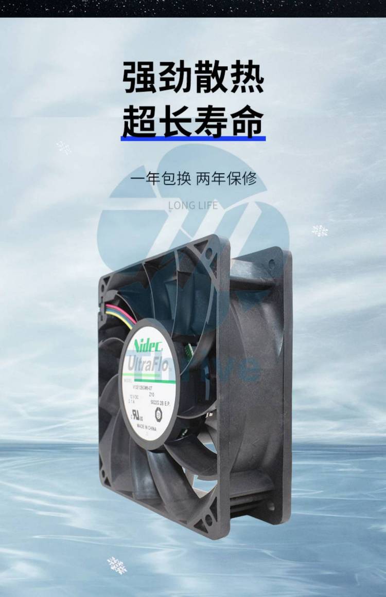https://t12.baidu.com/it/u=177112913,2599787132&fm=199&app=68&f=JPEG?w=750&h=1161&s=A3B7CF24164762FE7C1998C50300A0E1
