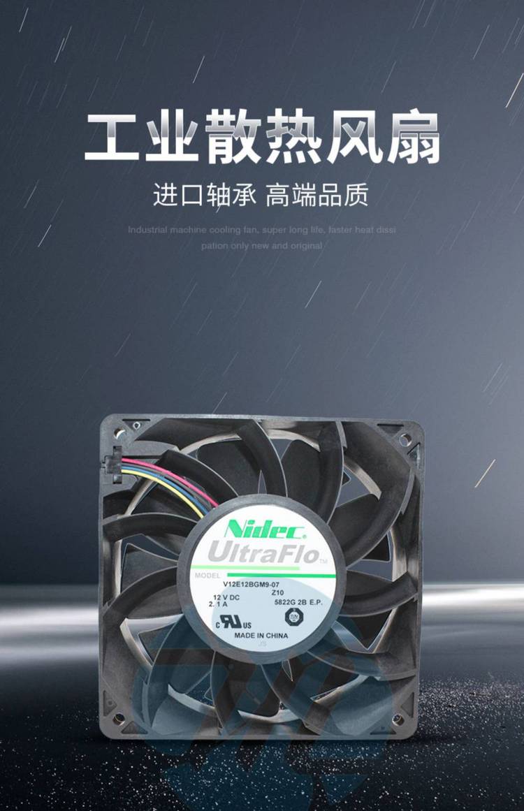 https://t12.baidu.com/it/u=995869229,206862577&fm=199&app=68&f=JPEG?w=750&h=1161&s=FAA5A5444AB687DE0A308D980300C08B
