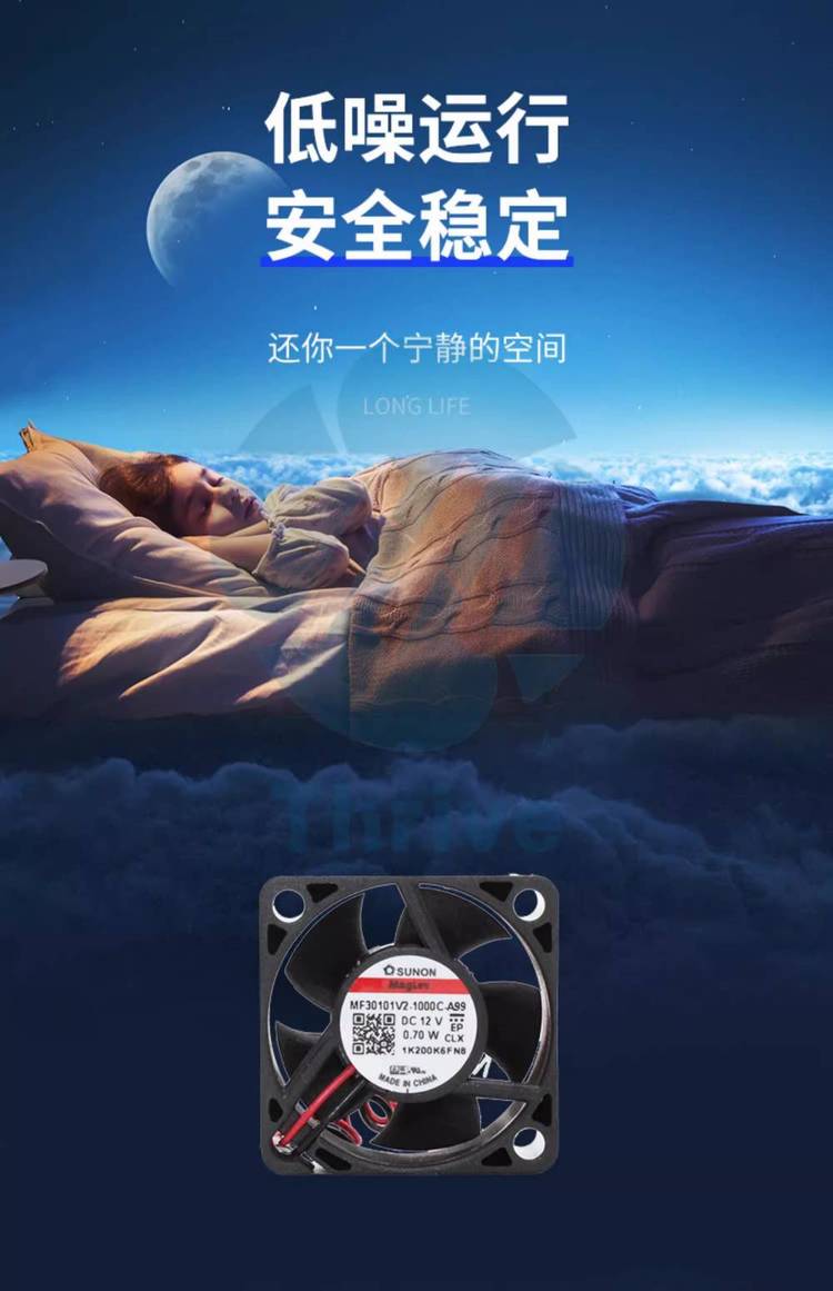 https://t11.baidu.com/it/u=389496306,4197192428&fm=199&app=68&f=JPEG?w=750&h=1161&s=B23B7084E41BB7C6363284810300D099