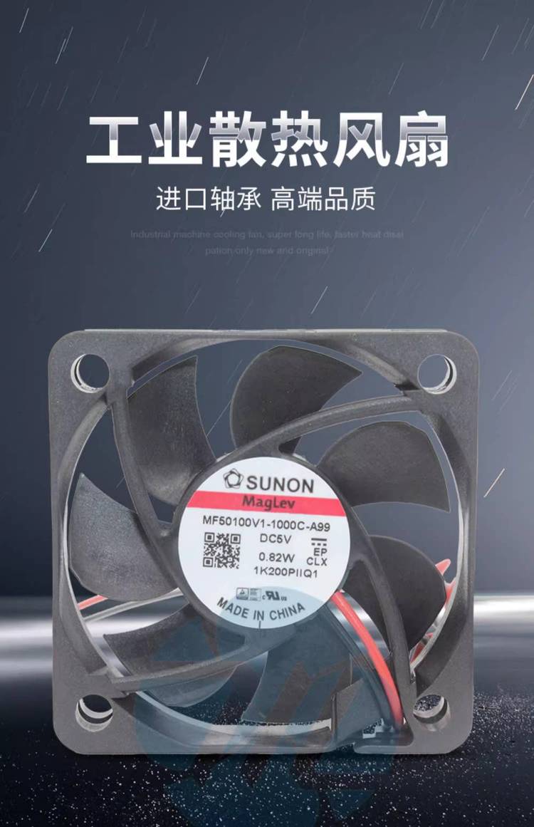 https://t12.baidu.com/it/u=3202754247,3787742311&fm=199&app=68&f=JPEG?w=750&h=1161&s=B8F6E4045A76B1DC1A1005980300C08A