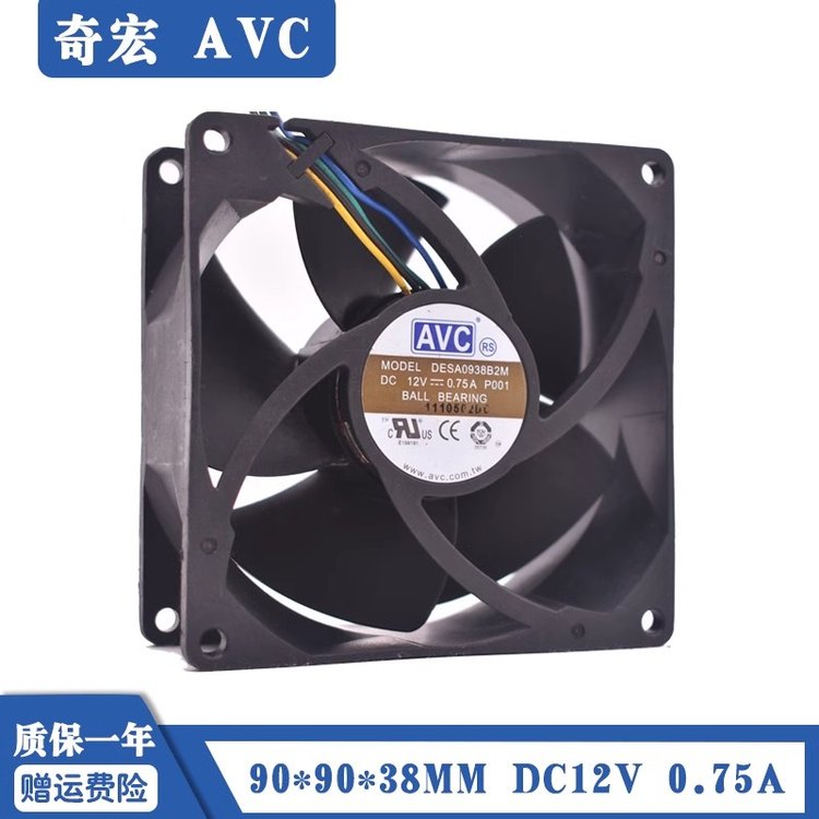 https://t10.baidu.com/it/u=1526845320,2635633595&fm=199&app=68&f=JPEG?w=750&h=750&s=C312E2231A3013BF4CB8E1830300C0A2