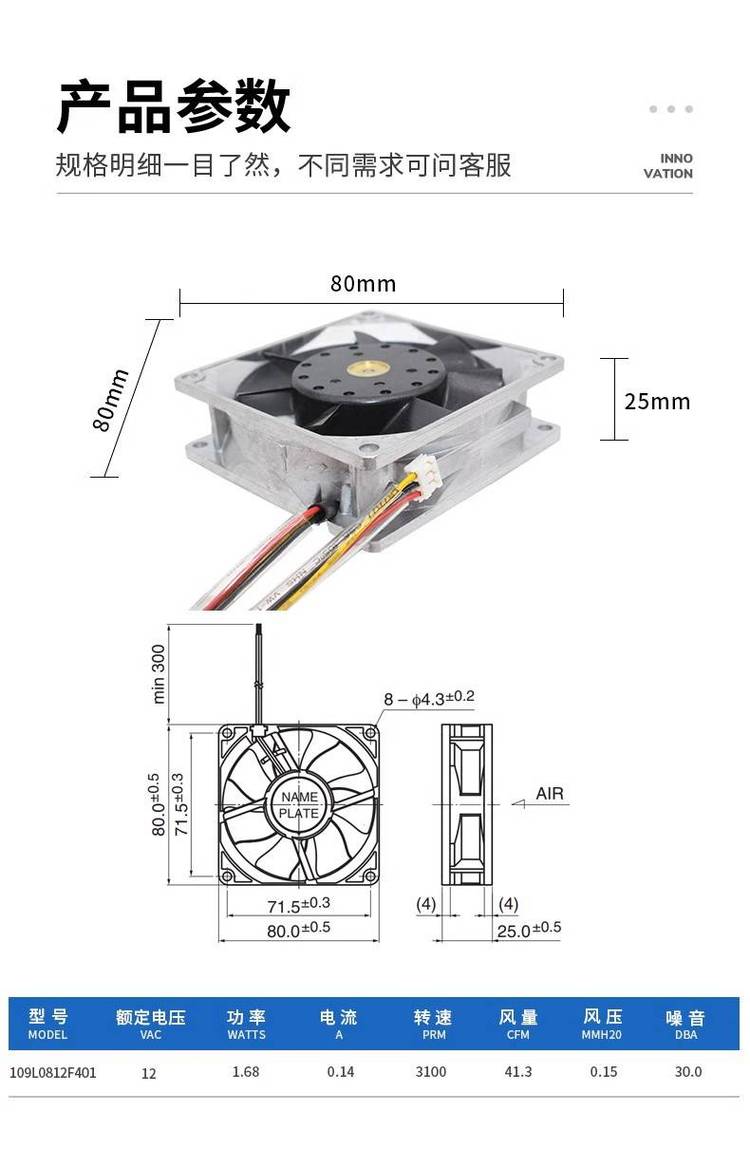 https://t11.baidu.com/it/u=826176665,4268130734&fm=199&app=68&f=JPEG?w=750&h=1149&s=8B227823491862CE07F5E5DF000050A3