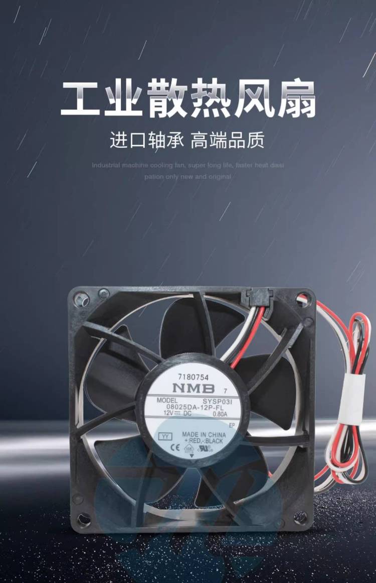 https://t11.baidu.com/it/u=2808239100,2940160084&fm=199&app=68&f=JPEG?w=750&h=1161&s=FAF5A5444AF686D80E10059C0300C08A