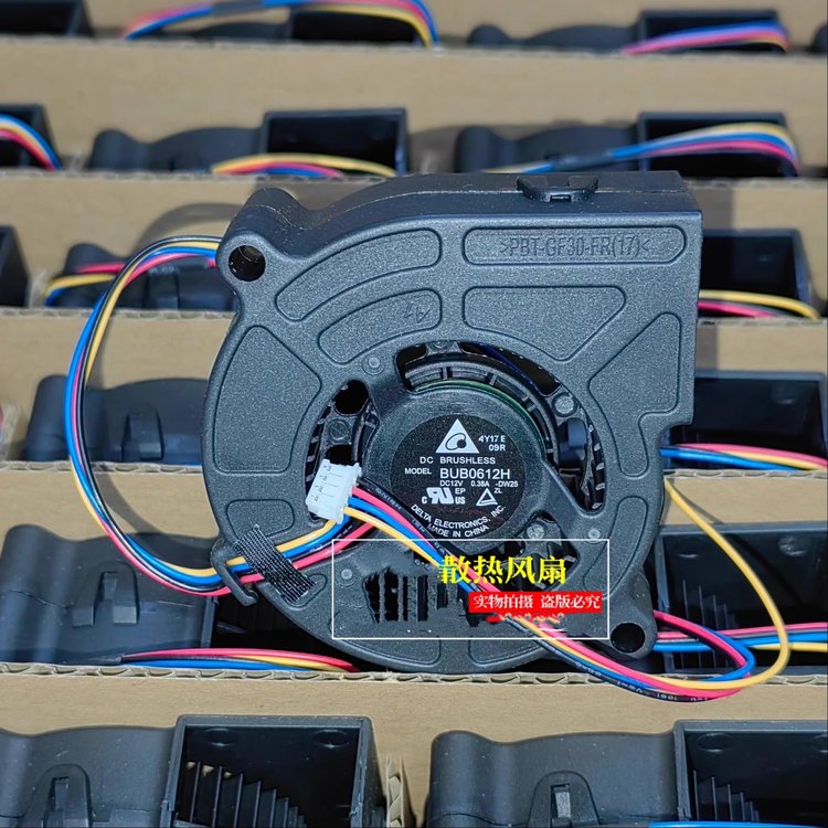 https://t12.baidu.com/it/u=812298997,1540725978&fm=199&app=68&f=JPEG?w=750&h=750&s=9BBC70845EAAB6CA142BA4810300A0C2