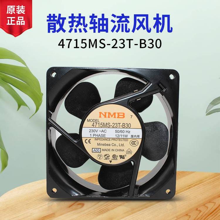 https://t10.baidu.com/it/u=2458636191,4136612228&fm=199&app=68&f=JPEG?w=750&h=750&s=64E328F64A1677ED18A02550030050E3