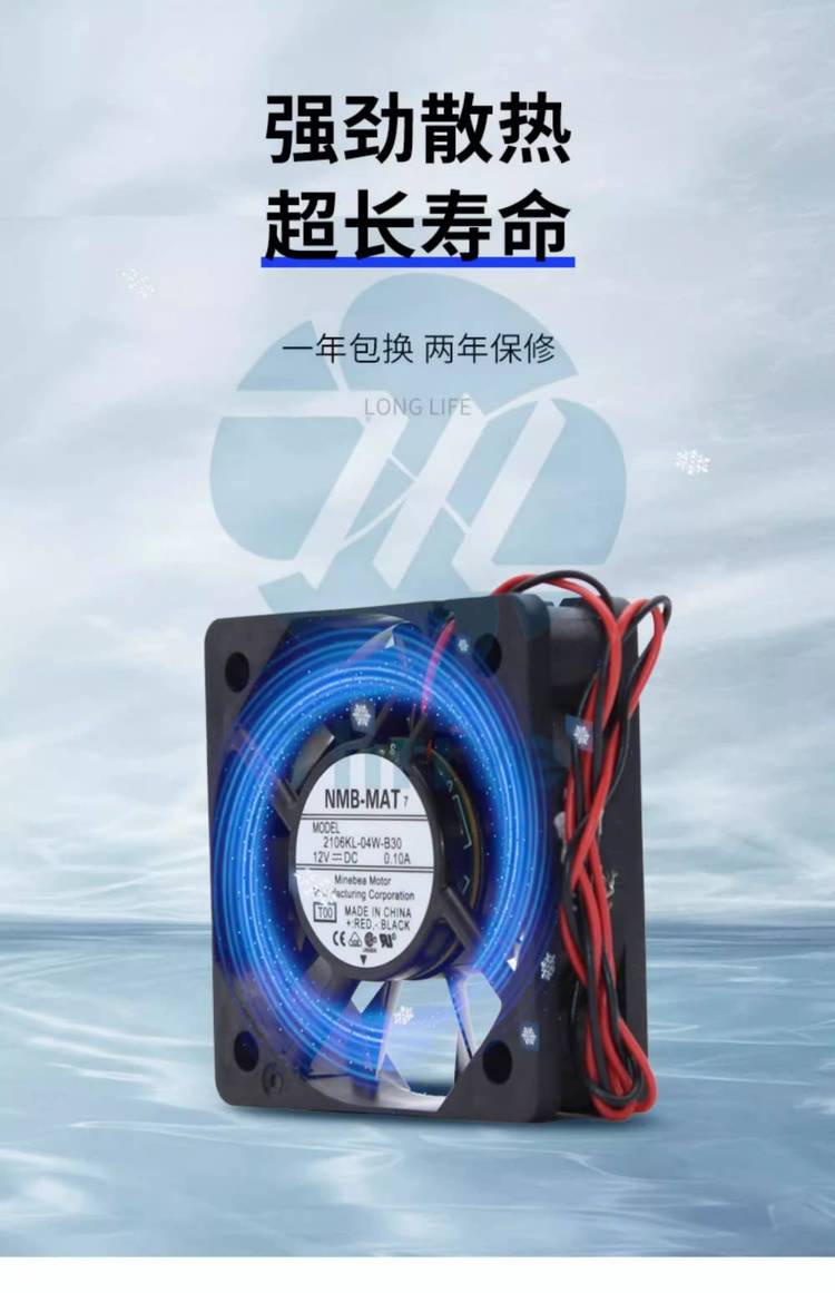 https://t10.baidu.com/it/u=2253093056,3277215346&fm=199&app=68&f=JPEG?w=750&h=1161&s=F9378B544E477ACC641914C30300E0A8