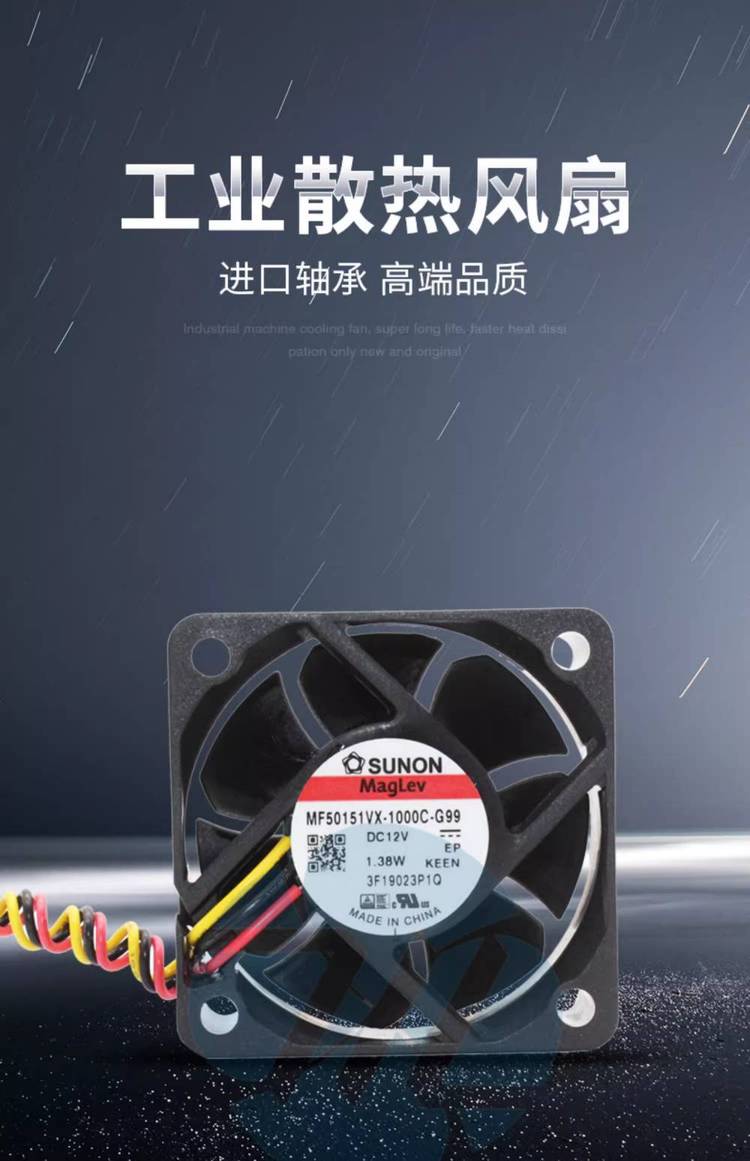 https://t10.baidu.com/it/u=2799474058,579796775&fm=199&app=68&f=JPEG?w=750&h=1161&s=B2E1F5045AF487DC1E20CD940300C08B