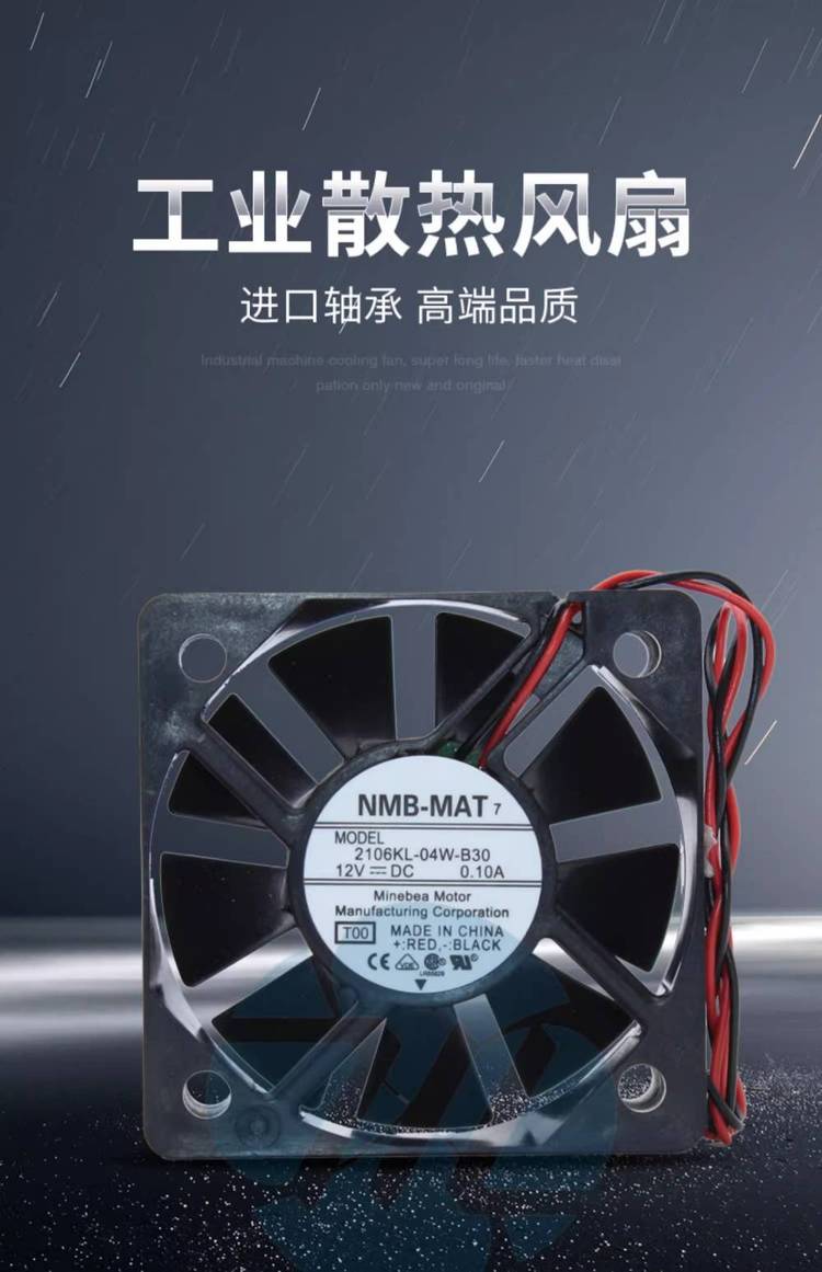 https://t11.baidu.com/it/u=2738029235,2431069756&fm=199&app=68&f=JPEG?w=750&h=1161&s=FDF5A5445AF684DC0C30C5920300808A