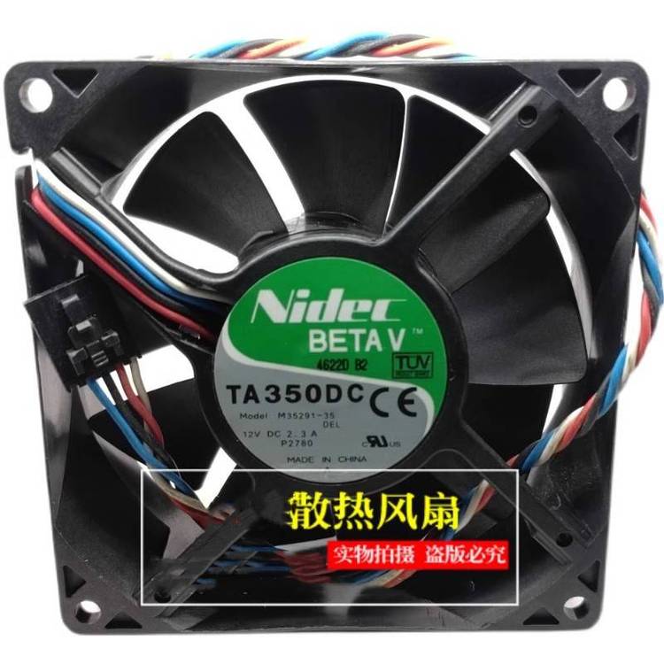 https://t10.baidu.com/it/u=2777747416,416544485&fm=199&app=68&f=JPEG?w=750&h=750&s=40C0F20A4D1293E15661BD0B0300F0C0