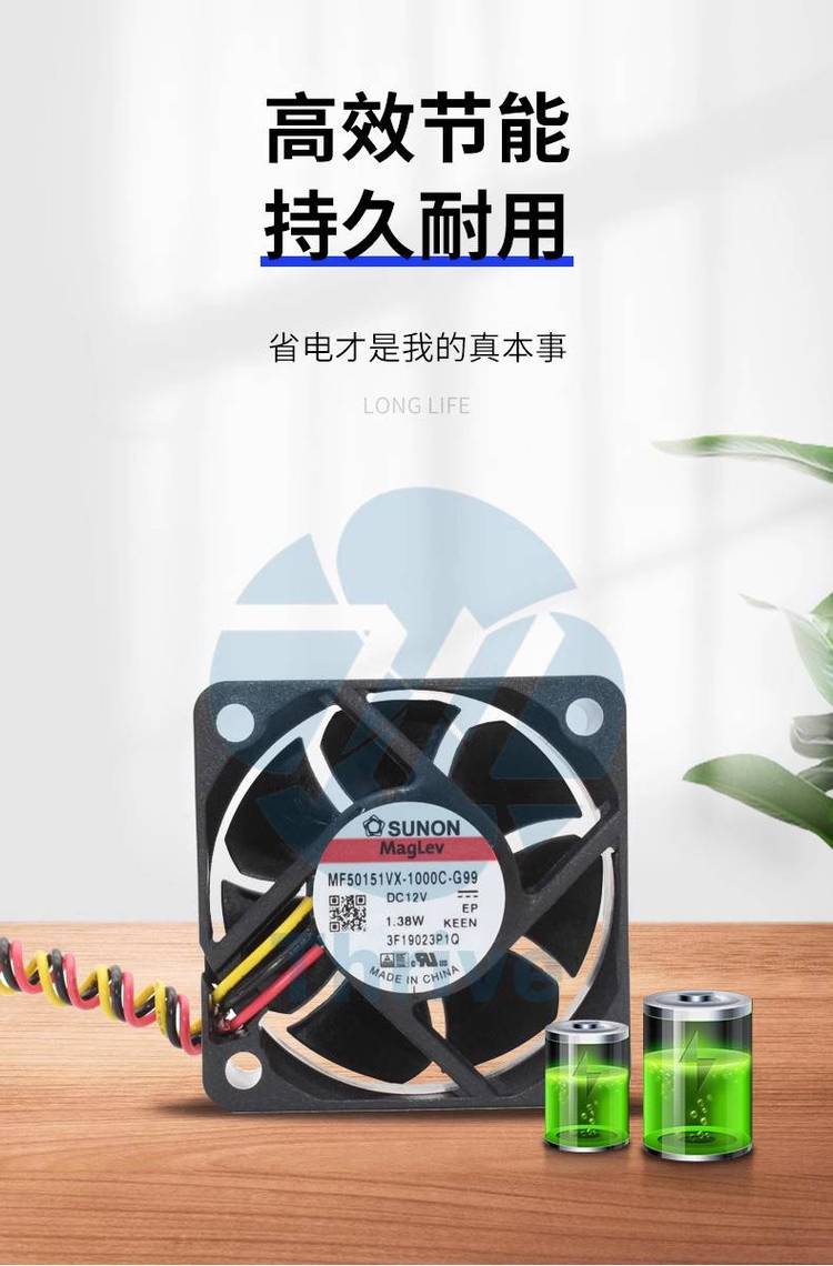 https://t12.baidu.com/it/u=3607879453,1936486184&fm=199&app=68&f=JPEG?w=750&h=1140&s=5F80ED0313437AED2240CCC3030030E0