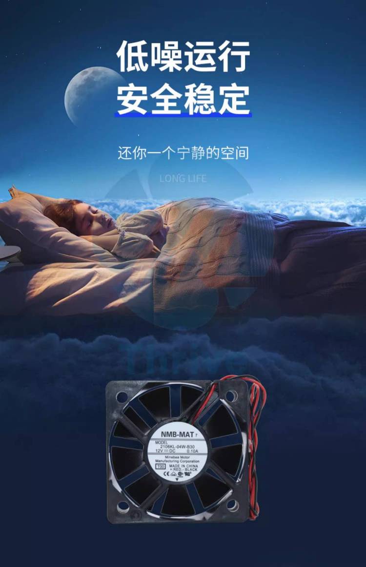 https://t12.baidu.com/it/u=2912364202,2201893760&fm=199&app=68&f=JPEG?w=750&h=1161&s=F2FE31C4E41BB7C6343A84810300C09B