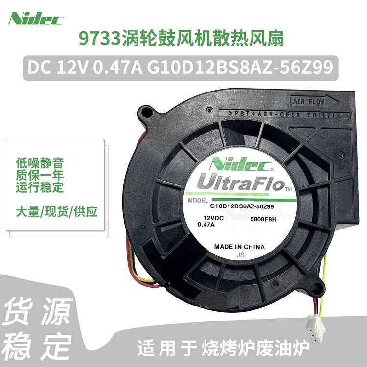 https://t11.baidu.com/it/u=1008687379,2437466022&fm=199&app=68&f=JPEG?w=750&h=750&s=44A83472D83257ADC5817CC7010030E1