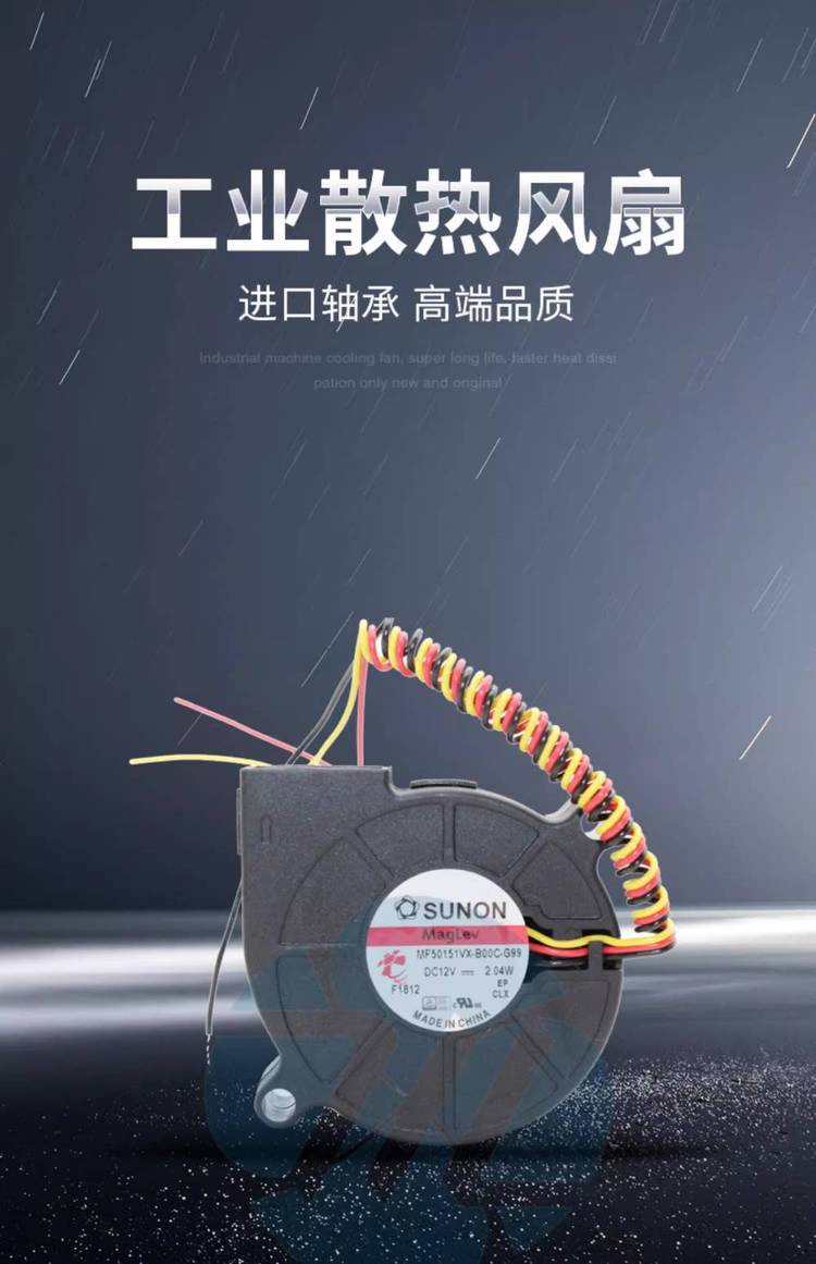 https://t12.baidu.com/it/u=592228918,2636073650&fm=199&app=68&f=JPEG?w=750&h=1161&s=F2B7A46452F487DE0E81259C0300C08B