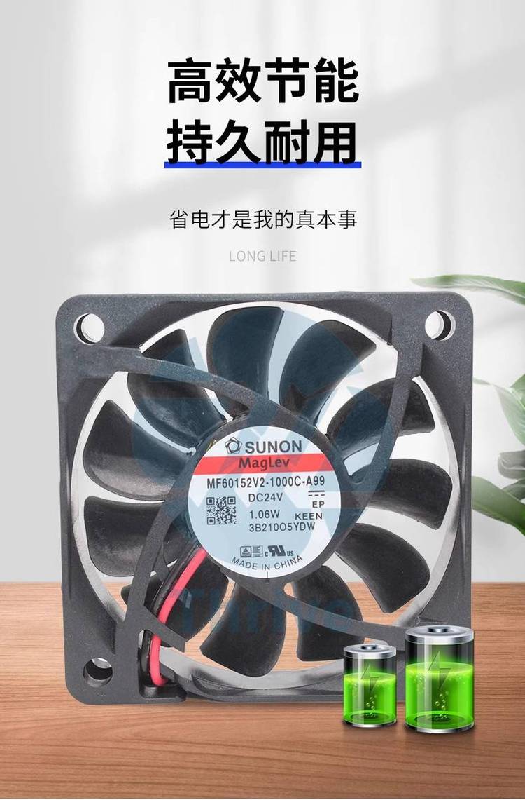 https://t12.baidu.com/it/u=3833014495,2642593428&fm=199&app=68&f=JPEG?w=750&h=1141&s=DE80A8094A506FED3834E1D20300A0A0