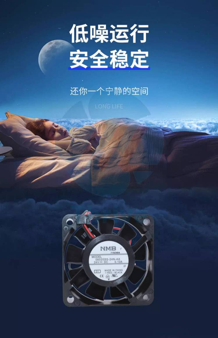 https://t12.baidu.com/it/u=2652685291,2709028535&fm=199&app=68&f=JPEG?w=750&h=1161&s=F2FE31C4E41BB7C6343A84800300C09B