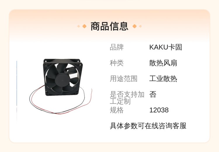 https://t11.baidu.com/it/u=860999906,1873103632&fm=199&app=68&f=JPEG?w=750&h=519&s=F0B6AD76474044ECCA4D21D20300C030