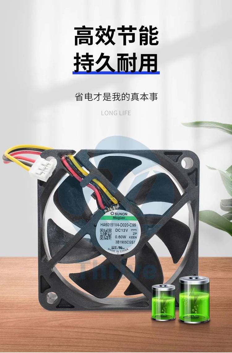 https://t10.baidu.com/it/u=1926838540,2051459071&fm=199&app=68&f=JPEG?w=750&h=1141&s=FB80AD0B4A137BEF6611F8C30300A0E1