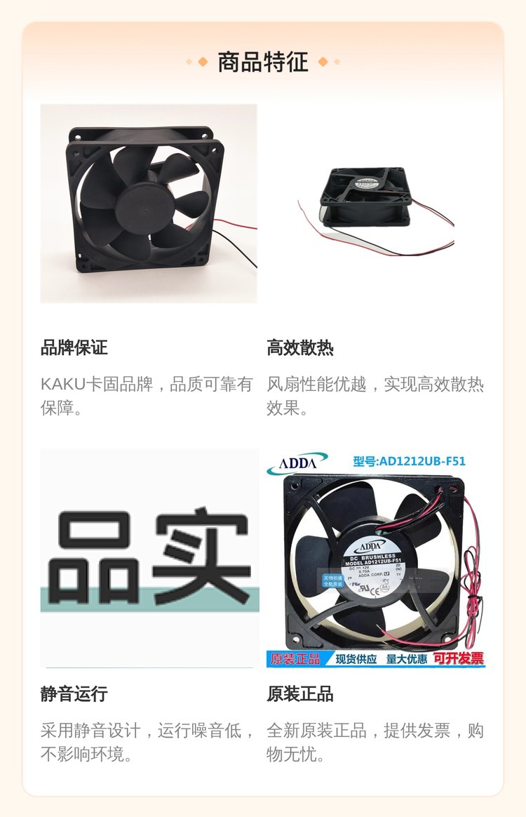 https://t12.baidu.com/it/u=697333580,1044727677&fm=199&app=68&f=JPEG?w=750&h=1164&s=2296E5270E3173A953E9CCDB030050B3