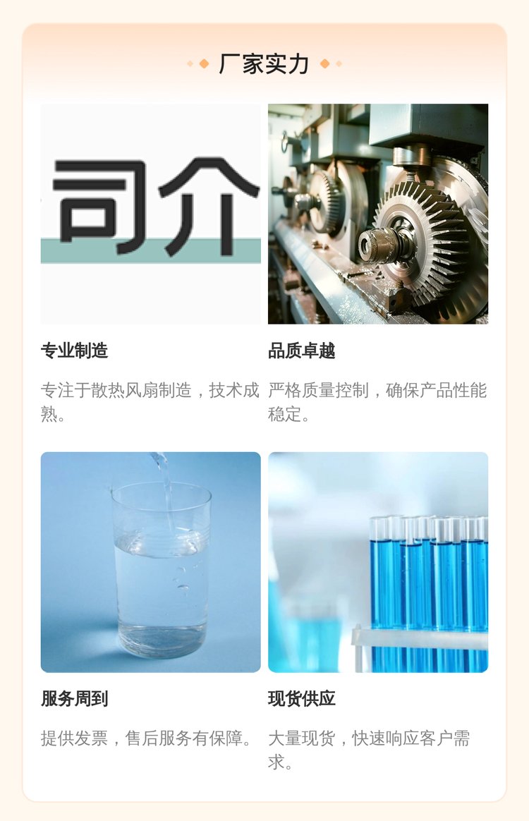https://t12.baidu.com/it/u=440511967,2165579297&fm=199&app=68&f=JPEG?w=750&h=1164&s=5092E737034548EB59D474CB0300E0B1