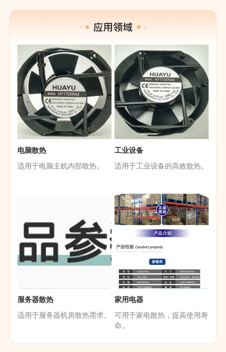 https://t11.baidu.com/it/u=3460611098,3019179147&fm=199&app=68&f=JPEG?w=750&h=1164&s=34A2F1130A715BAB3A74E1CB030030E2