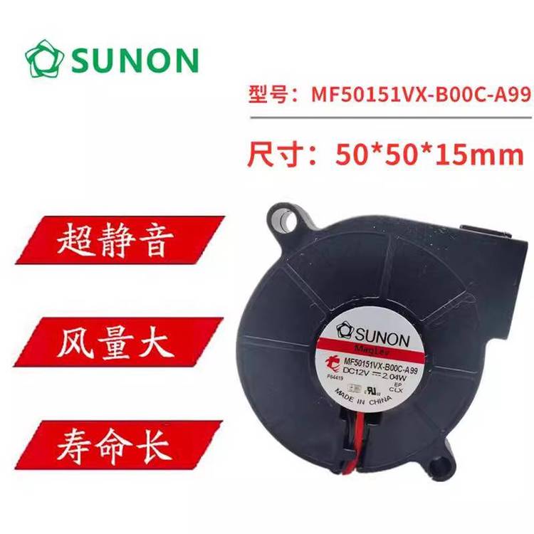 https://t11.baidu.com/it/u=1722298861,4283162409&fm=199&app=68&f=JPEG?w=750&h=750&s=0EE7F8125E3A77ADB63D98E403006025