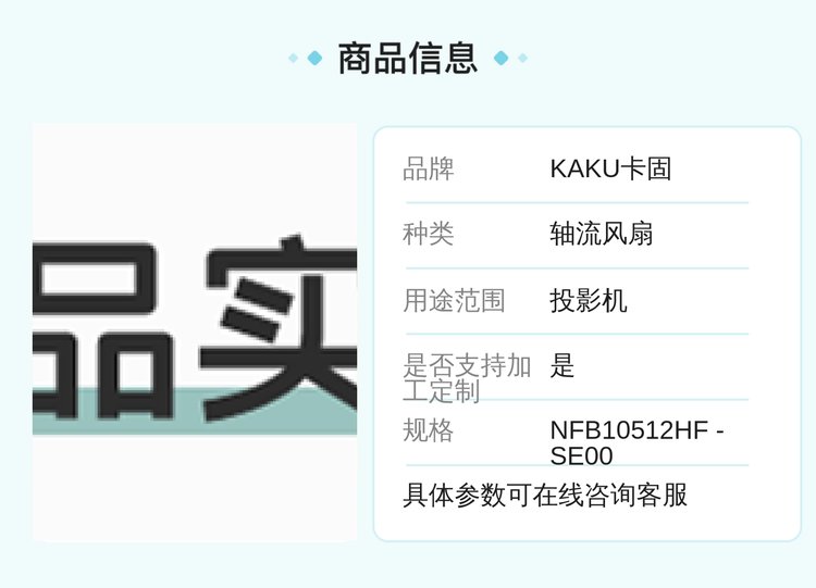 https://t11.baidu.com/it/u=3119085444,2056815473&fm=199&app=68&f=JPEG?w=750&h=541&s=0A82572247824CEB0A58E1D2030080B2