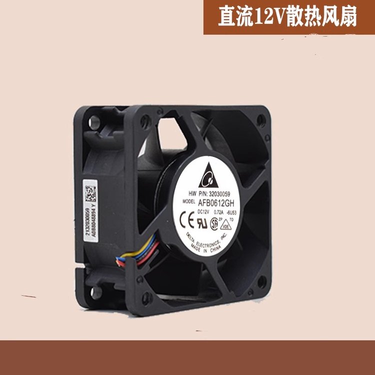 https://t12.baidu.com/it/u=3615780296,3327854799&fm=199&app=68&f=JPEG?w=750&h=750&s=D7B8AF67222402BDAC8169160300C022