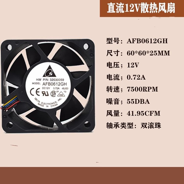 https://t12.baidu.com/it/u=4133658986,2295405820&fm=199&app=68&f=JPEG?w=750&h=750&s=0BA0FB075CD647E99C2D6CDF03008032