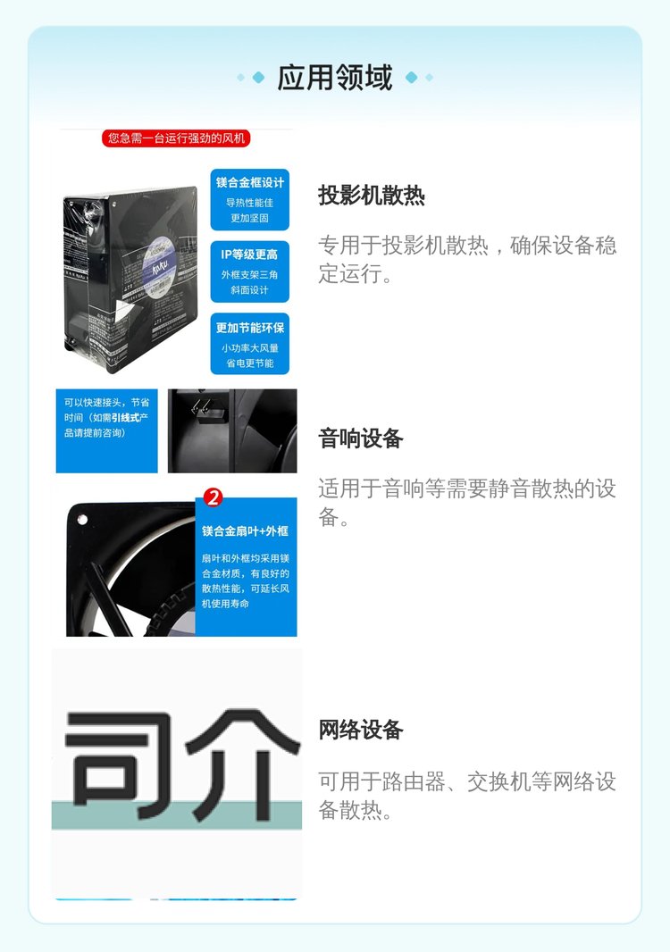 https://t10.baidu.com/it/u=1796695294,2411482457&fm=199&app=68&f=JPEG?w=750&h=1066&s=C2935D8A57A447ABD65F48DE0300D0B2