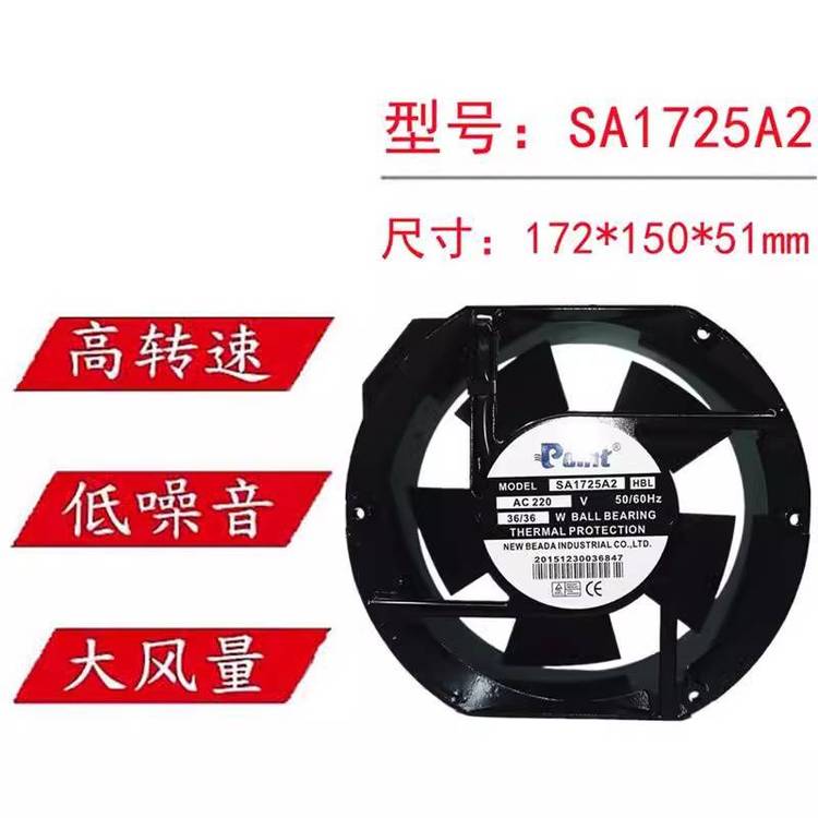 https://t10.baidu.com/it/u=1761558349,638832377&fm=199&app=68&f=JPEG?w=750&h=750&s=1AE6D0125ABA37A9F49498E603002025