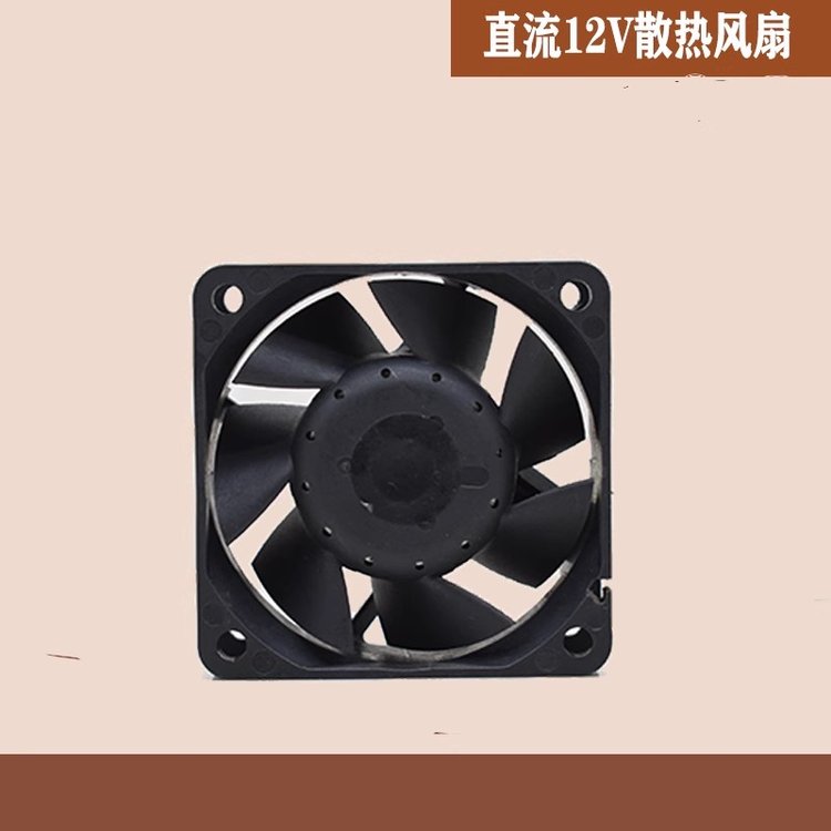 https://t10.baidu.com/it/u=1654041880,450493196&fm=199&app=68&f=JPEG?w=750&h=750&s=77982F6742C552ED2F813DB60300A060