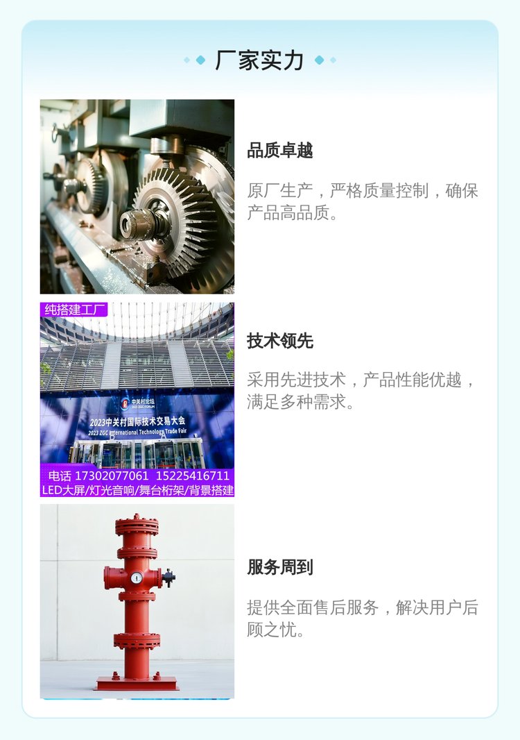 https://t12.baidu.com/it/u=1581672330,846899859&fm=199&app=68&f=JPEG?w=750&h=1066&s=C24B05BA47D473EBD46D54DE0300D0B0