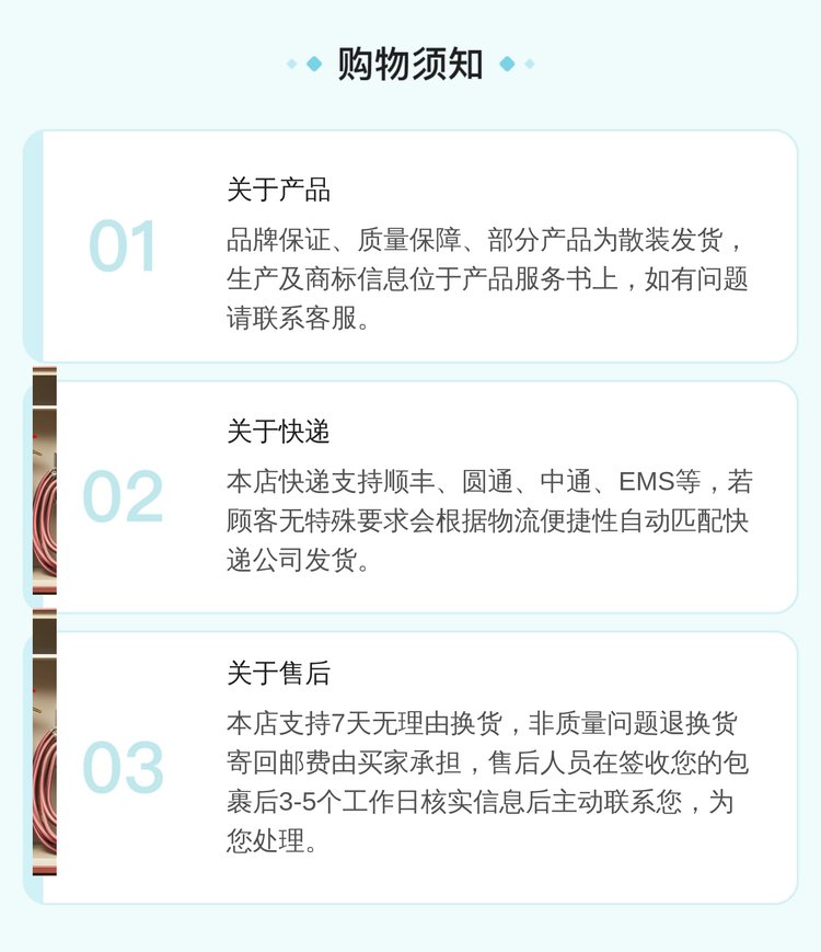https://t12.baidu.com/it/u=1203744335,2302929593&fm=199&app=68&f=JPEG?w=750&h=869&s=80B24D32190FCCCE085DC4DB0300C0B1
