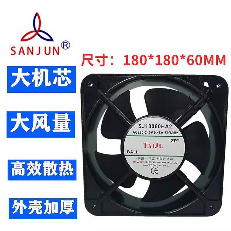https://t11.baidu.com/it/u=538429887,271886691&fm=199&app=68&f=JPEG?w=750&h=750&s=33C7D8124A7633AD6FA059C60300E0A0