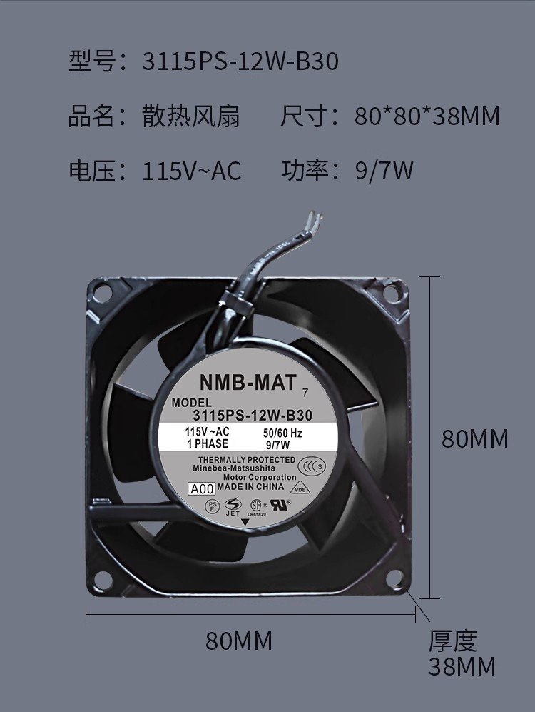 https://t11.baidu.com/it/u=1461841401,672304252&fm=199&app=68&f=JPEG?w=750&h=997&s=64D0AC64CC3792CC0C11DD000100D083