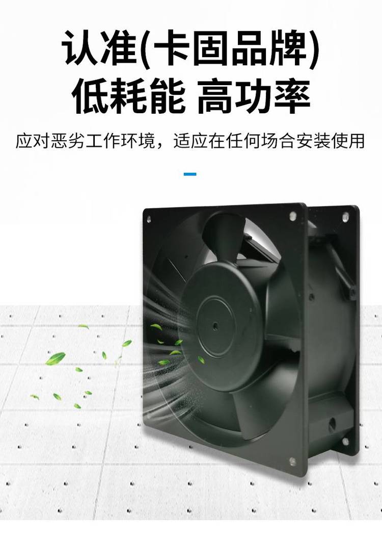 https://t12.baidu.com/it/u=228484125,3993964074&fm=199&app=68&f=JPEG?w=750&h=1059&s=4DA430728EF477ADEDA15CC70100A0E1