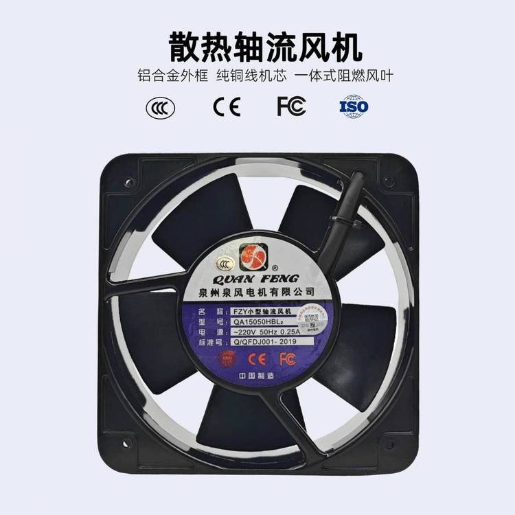 https://t12.baidu.com/it/u=3909254692,3574284197&fm=199&app=68&f=JPEG?w=750&h=750&s=C2B38D640A3613A97E9C61920100B0A1